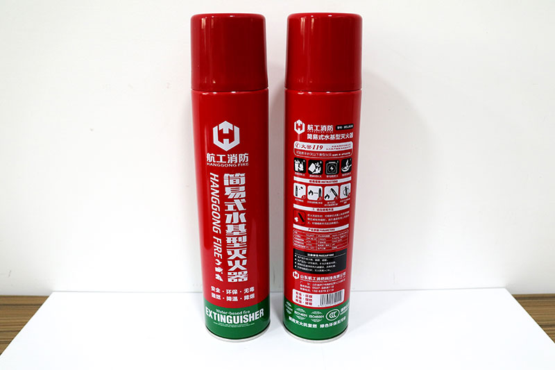 簡易式水基型滅火器批發廠